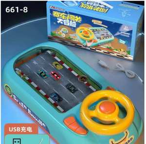 Car Racing Adventure